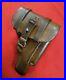 WWII Mauser HSc Luftwaffe Drop Pattern Holster EXTREMELY RARE