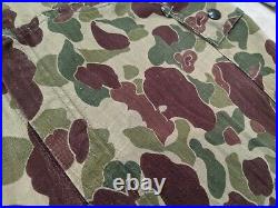 WWII WW2 Frogskin Camo Original Camouflage Coveralls Vintage Rare USMC Army P44