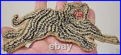 World War II Us Army Jacket Patch 66th Infantry Panther Division 6 Rare No Glow